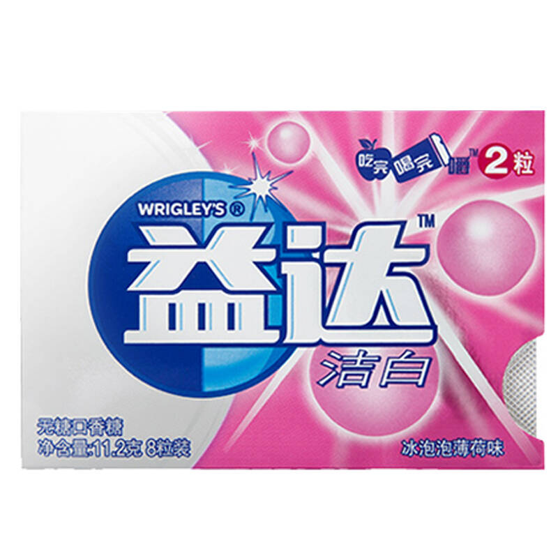 益达(extra)无糖口香糖冰泡泡薄荷8粒11.2g单盒装