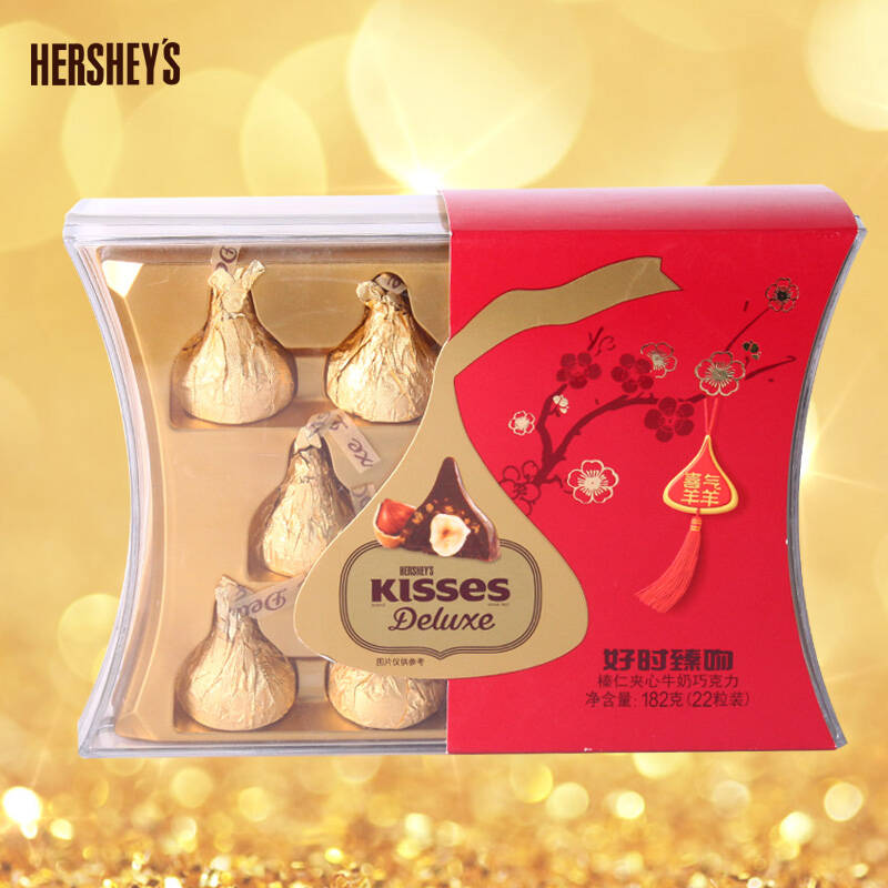 好时臻吻巧克力礼盒182克 内含22粒装 圣诞节女友生日礼物
