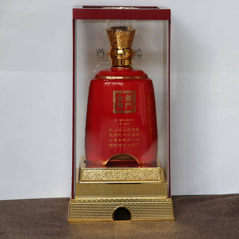 【广元馆】剑门关酒剑门金尊白酒特色古酿52度500ml