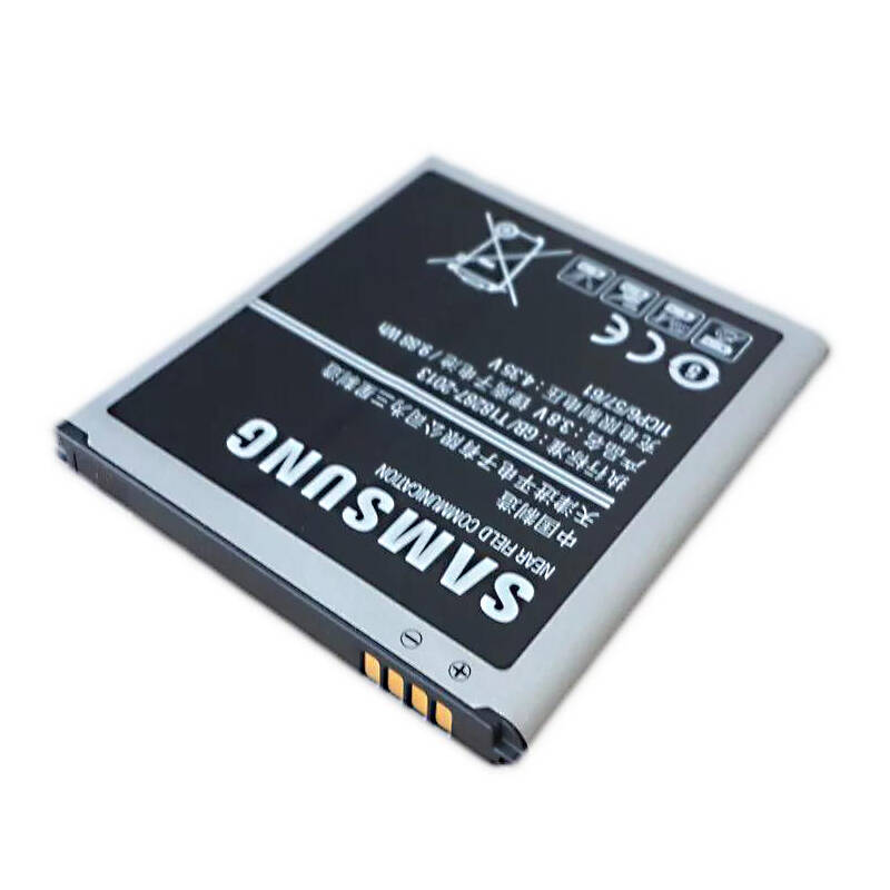 三星(samsug)原装手机电池 j5电池 j5008 j500h/f j5009电池