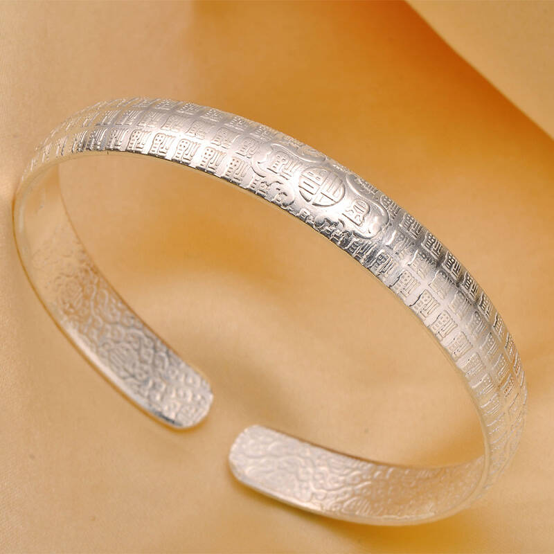 唯一(winy)s999千足银拉伸手镯 女款饰品 百福印记 约28g