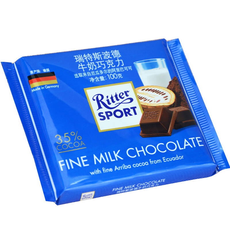 德国进口rittersport瑞特斯波德精制牛奶巧克力100g