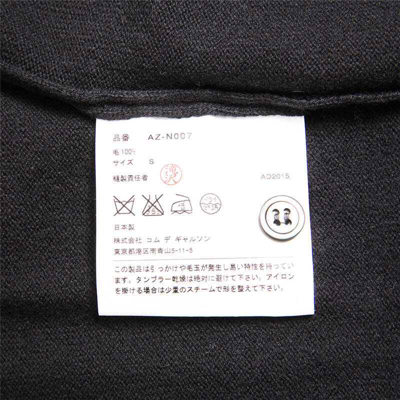 comme des garcons川久保玲 cdg女士圆领黑色红心羊毛开衫m码az