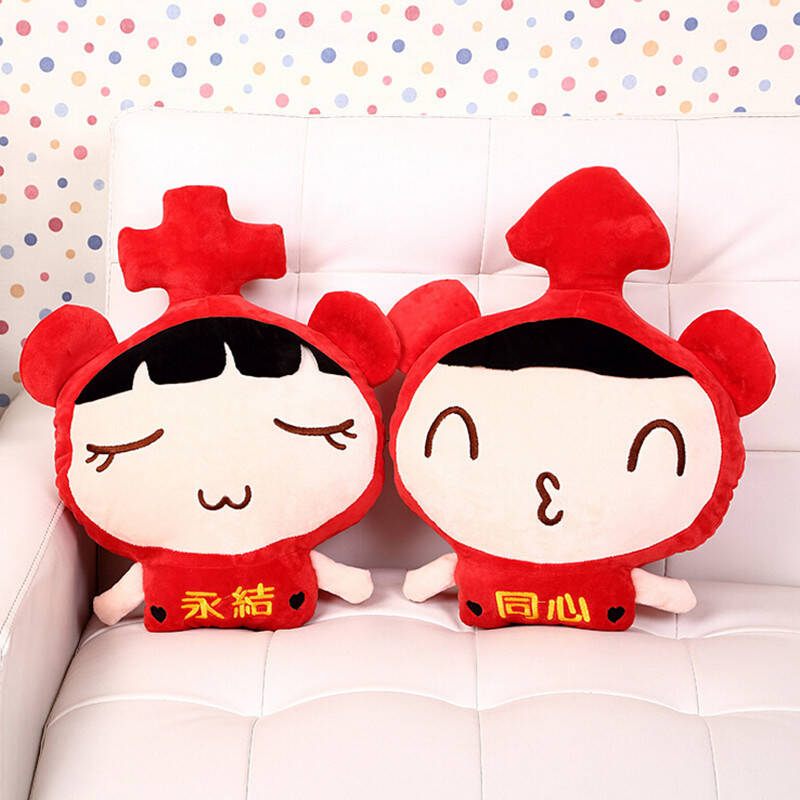 芭娜娜 婚庆抱枕 大号娃娃 压床玩偶 创意摆件 毛绒公仔 结婚送礼