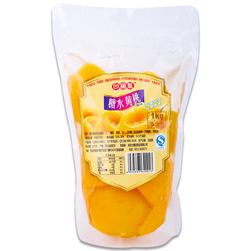 合膳龙 糖水黄桃 1kg 软包装罐头