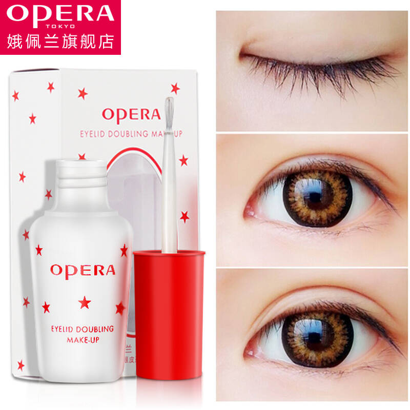 娥佩兰眼部彩妆组合 睫毛膏眉笔靓眸液(双眼皮定型胶水/假睫毛胶水)