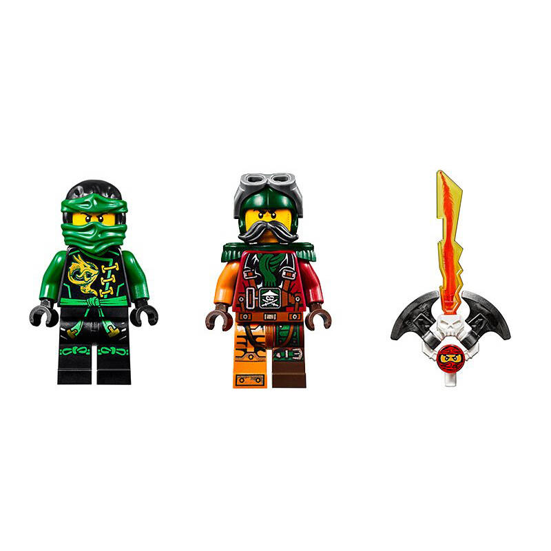 樂高lego 幻影忍者ninjago系列 小顆粒拼插積木玩具 適合7-14歲 l70