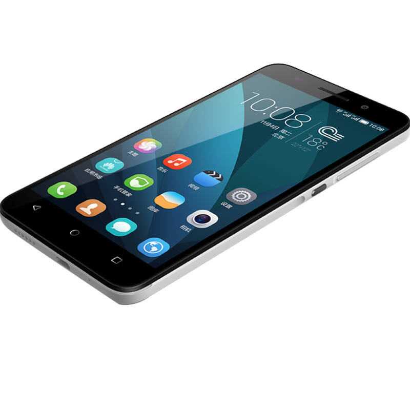 华为 荣耀 畅玩4x 白色 电信4g手机 双卡双待