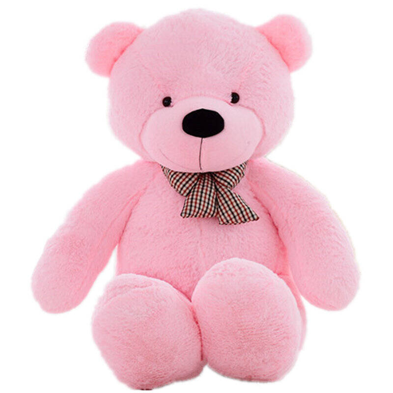 优佑 毛绒玩具泰迪熊公仔 大抱熊布娃娃礼物熊玩偶 粉色 1.2米