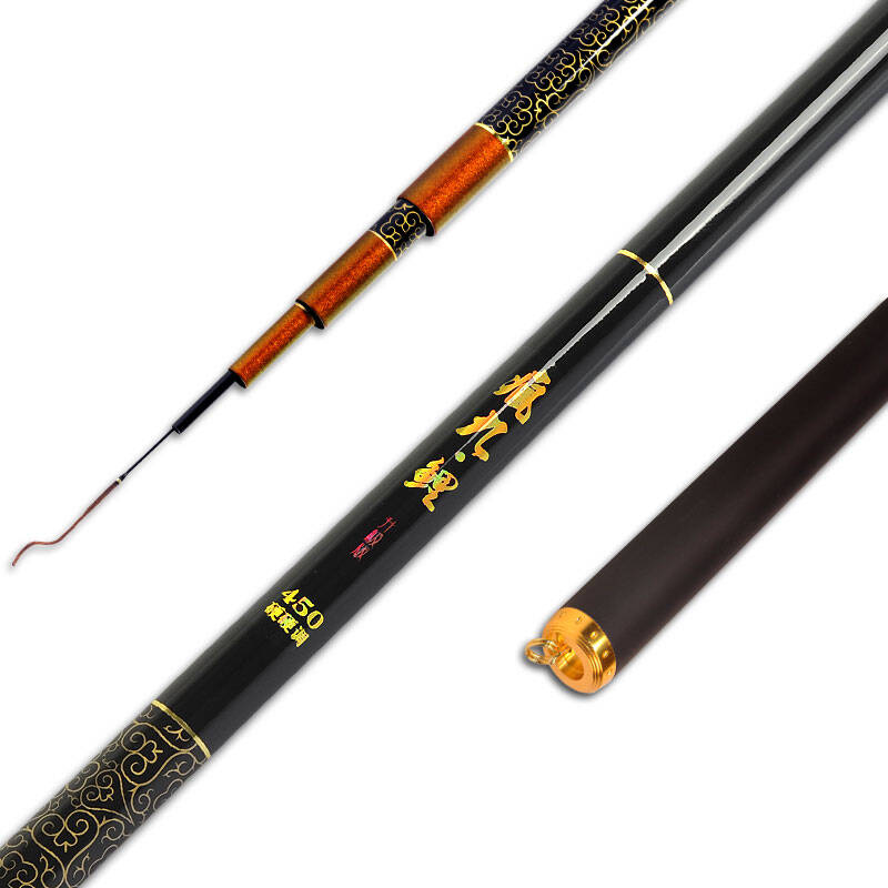 中逵渔具 超轻超细正品碳素台钓竿 疯9鲫二代 鱼竿 免费维修 正品鲫鱼