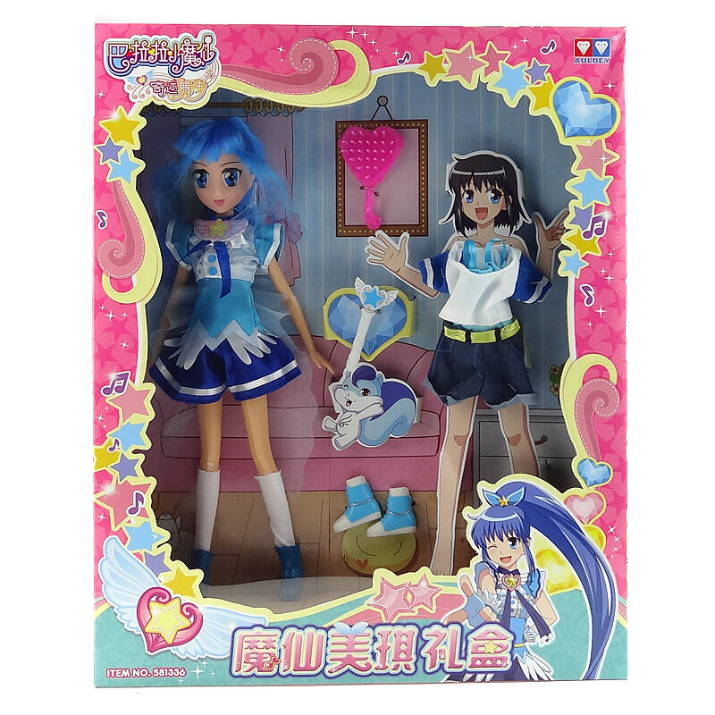 巴拉拉小魔仙玩具 美雪 美琪人偶礼盒套装小蓝小千玩偶单只装 魔仙