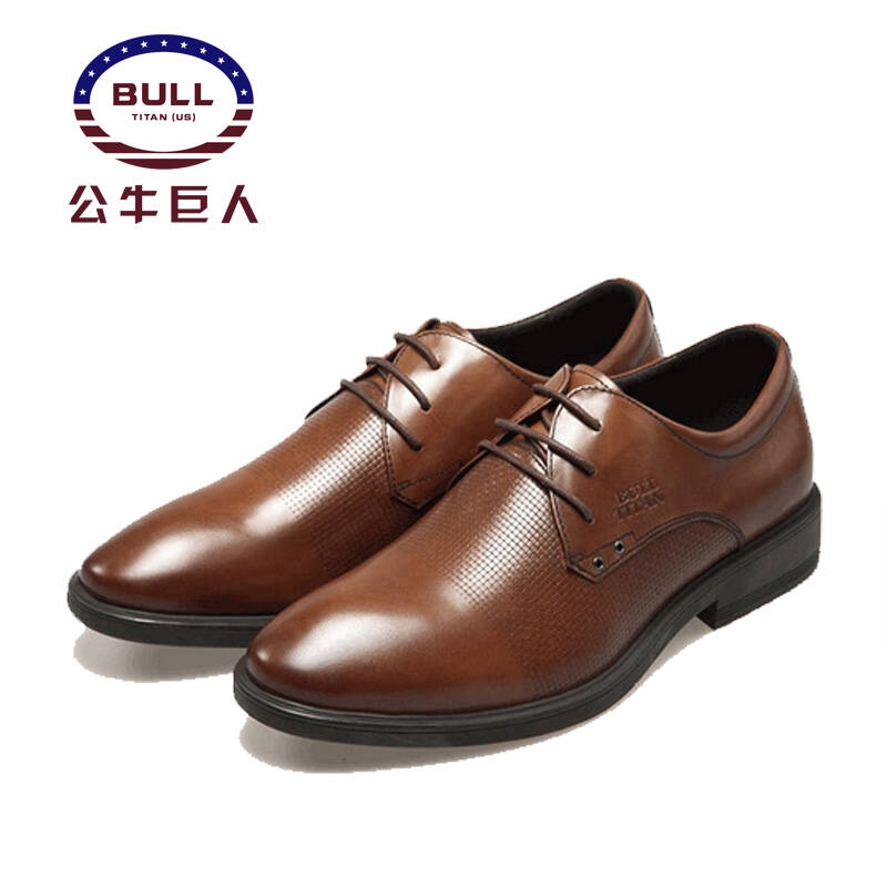 公牛巨人 经典商务休闲男鞋 系带时尚真皮皮鞋 男 商务休闲鞋 棕色 42