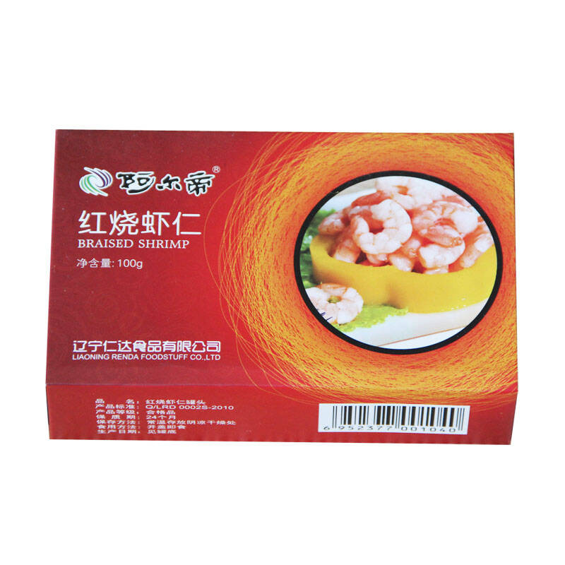 阿尔帝 大连红烧虾仁罐头 1盒 100g【图片 价格