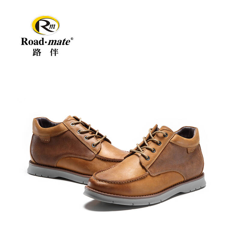 路伴男鞋 15秋新品男士韩版高帮休闲皮鞋系带真皮休闲鞋2m0006 棕色