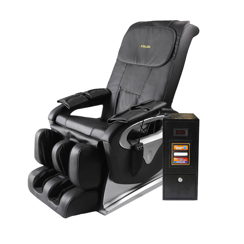 瑞莱克斯(英国品牌)按摩椅re-h808 投币按摩椅零重力 黑色