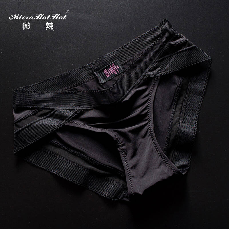 微辣性感内裤女士纯棉裆舒适简约纯色三角裤少女可爱薄款低腰内裤女式
