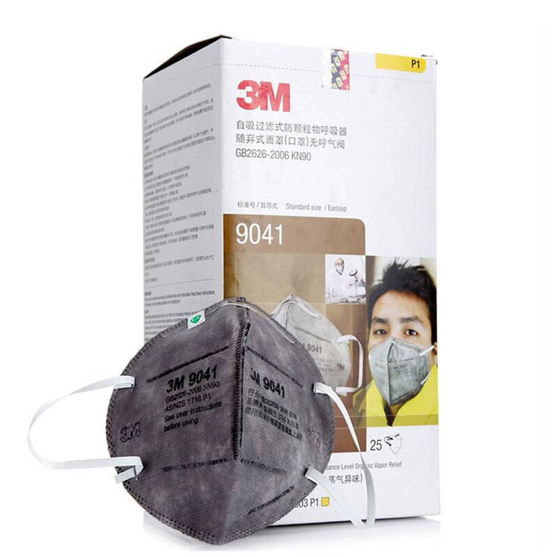 3m 9041 有机蒸气异味及颗粒物口罩(25只装)/防粉尘/防雾霾/耳戴式