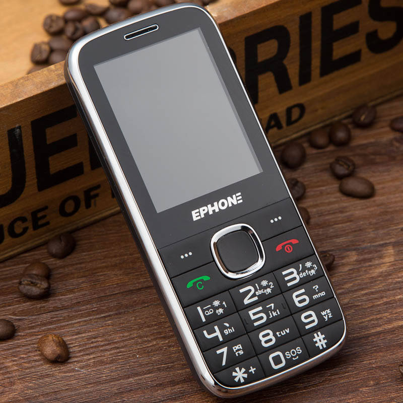 易丰(ephone)e61vs 电信2g老人手机 黑色