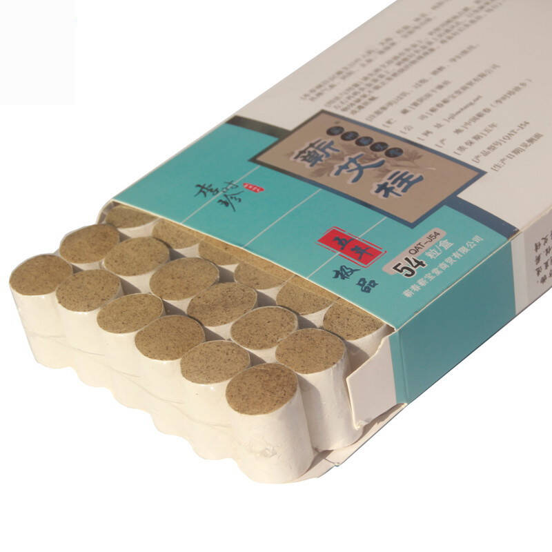 堂 蕲艾柱五年艾段艾粒艾灸条温灸纯艾绒 李时珍故乡特产蕲艾条艾柱