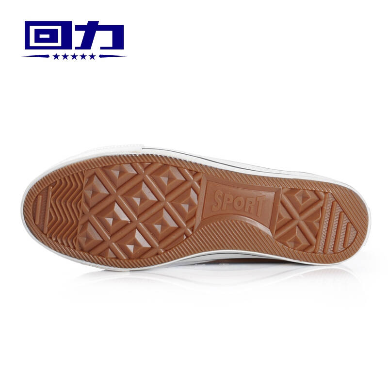 回力warrior 情侣帆布鞋 帆布鞋男女 低帮 潮 经典款透气舒适 t39101