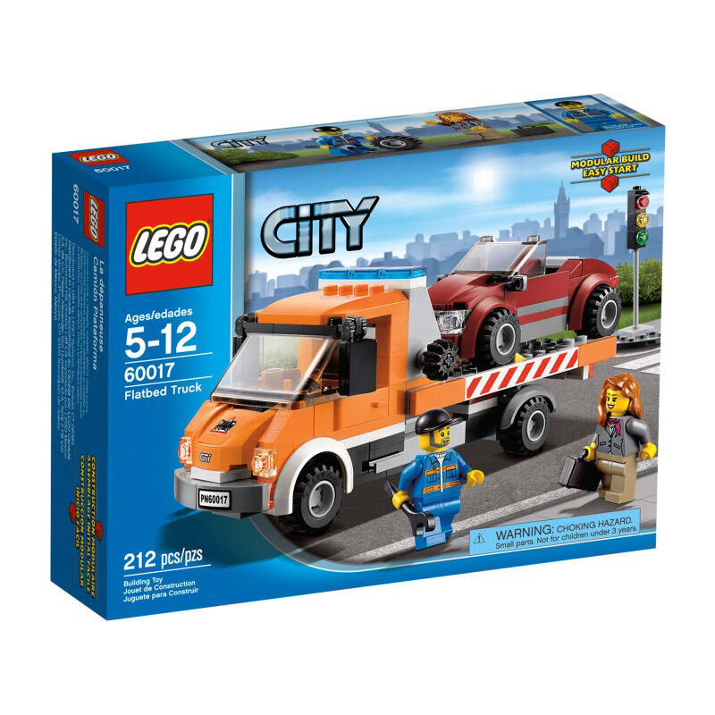 新品 现货fr lego/乐高 城市生活 60012 4驱潜水工作船