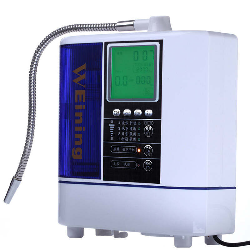 卫宁 lf600b 电解水机净水器家用厨房直饮净水机 lf600b豪华款电解水