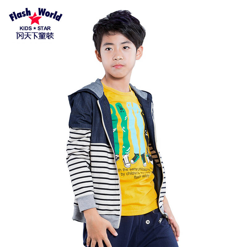 闪天下品牌童装男童2015春秋新款中大童运动衫儿童拉链牛仔外套青少年
