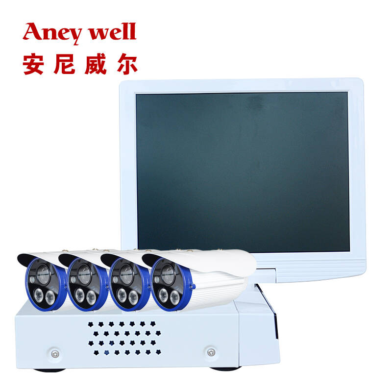 安尼威尔(aney well) v4 监控套装1080线4路监控设备 监控系统 远程