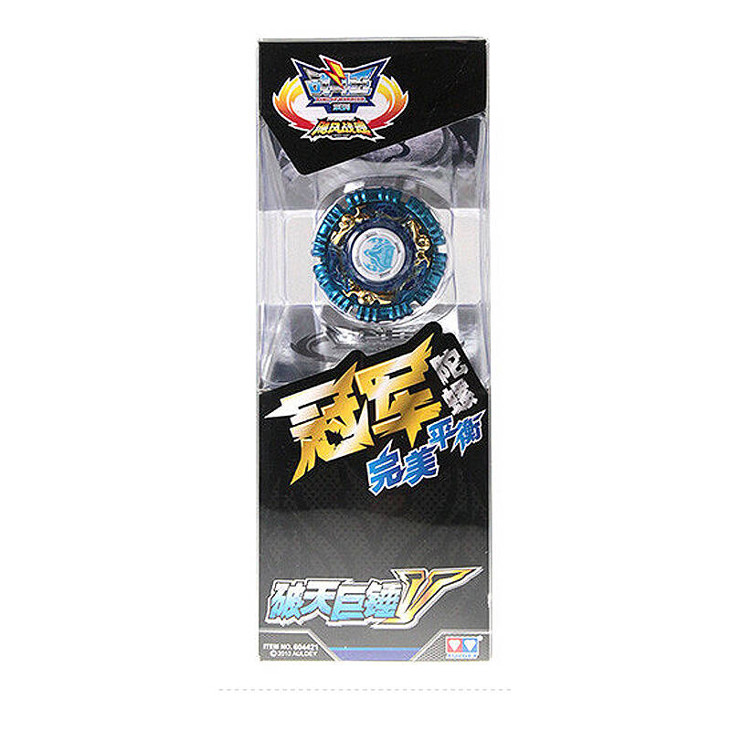 奥迪双钻 auldey 飓风战魂 陀螺 冠军陀螺 破天巨锤 604421