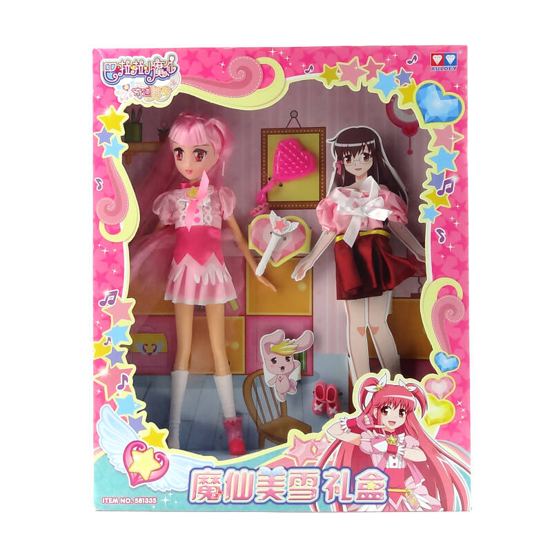 巴拉拉小魔仙女孩玩具芭比娃娃公仔衣服服装美雪人偶礼盒套装单只装
