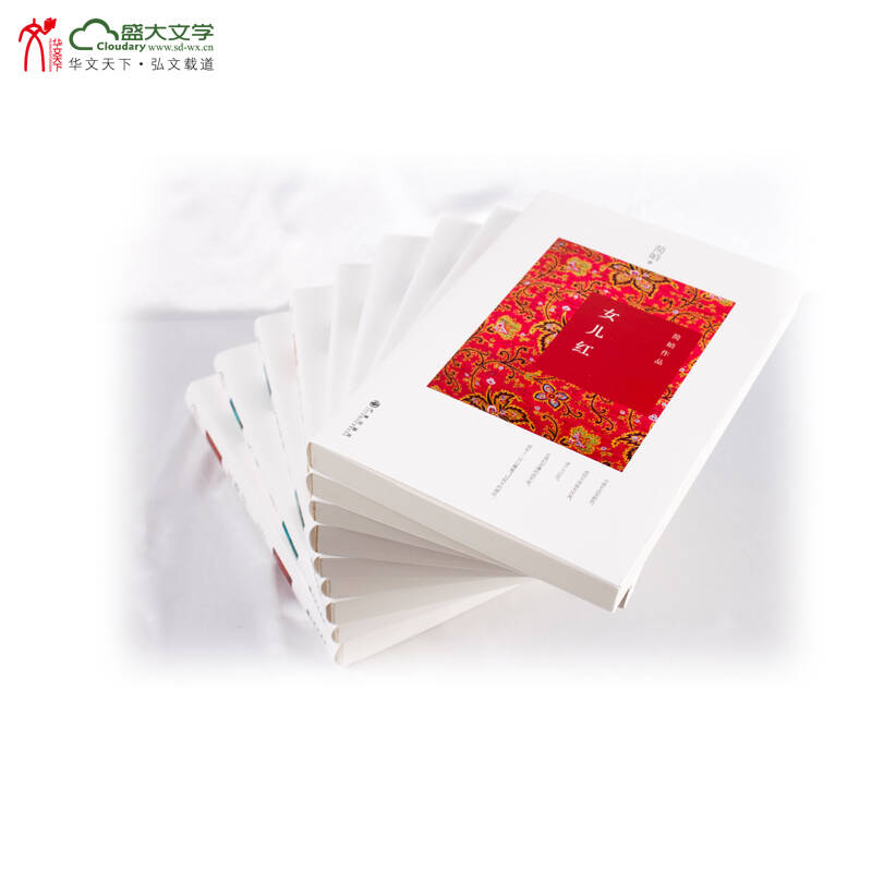 简祯-简媜散文随笔作品集2014版(套装共9册)