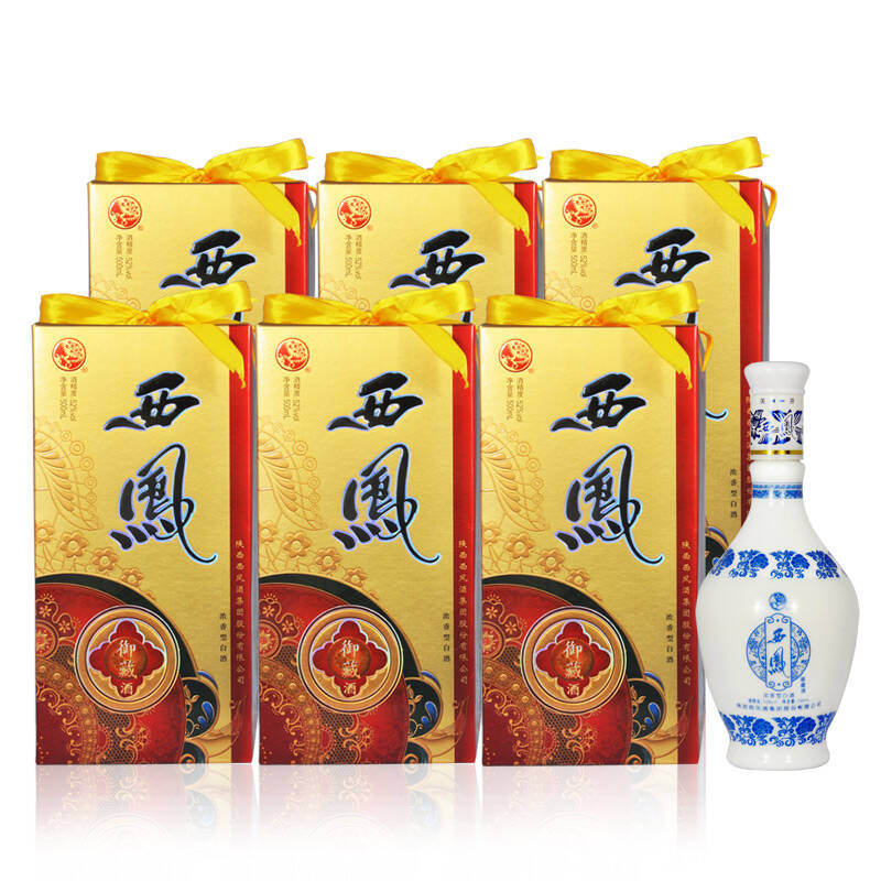 西凤 御藏酒 6瓶装 52度 500ml