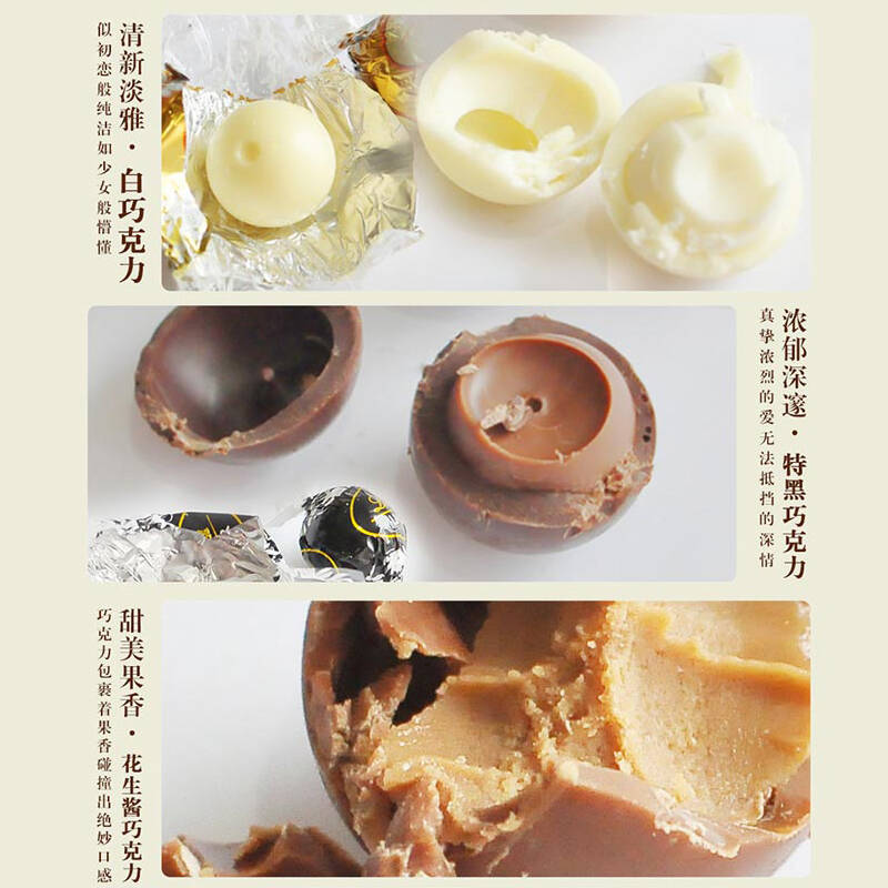 lindt 瑞士莲 进口巧克力 软心精选巧克力50粒600g 【美国版】5种口味