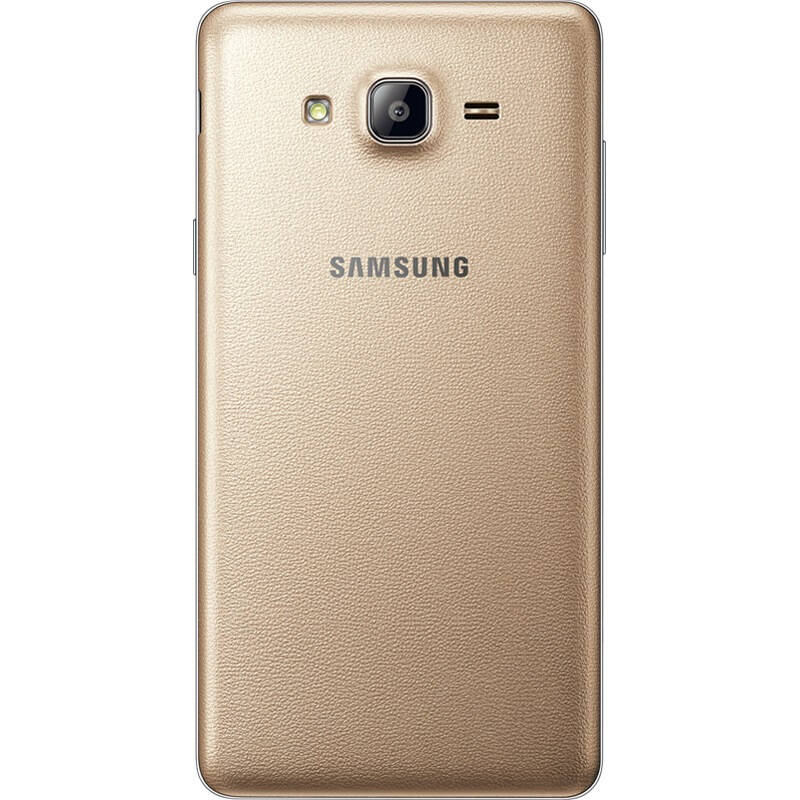 三星galaxy on7(g6000)昂小七 高配版 金色 全网通4g手机 双卡双待