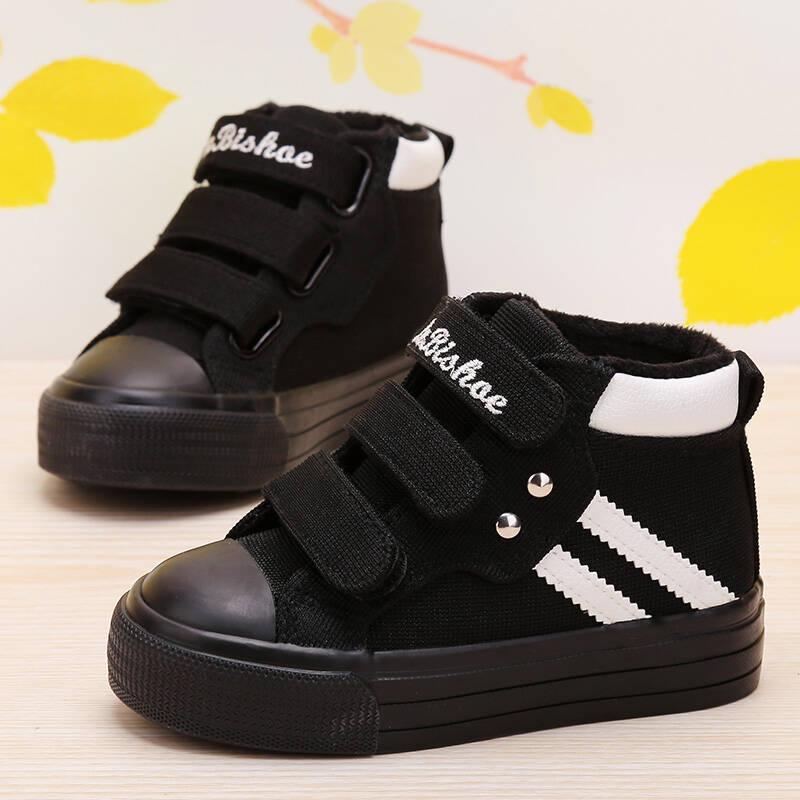 珍岛犬童鞋 儿童棉鞋2015冬季新款男童防滑魔术贴加绒保暖儿童雪地靴