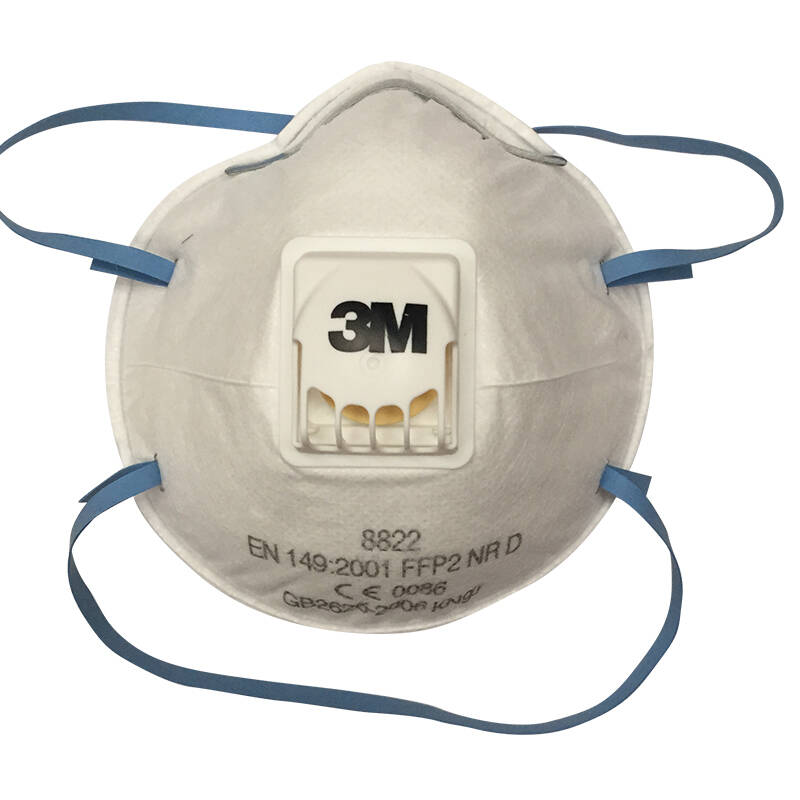 3m 8822呼气阀透气防护口罩防尘防雾霾pm2.5头带式ffp2级10只装