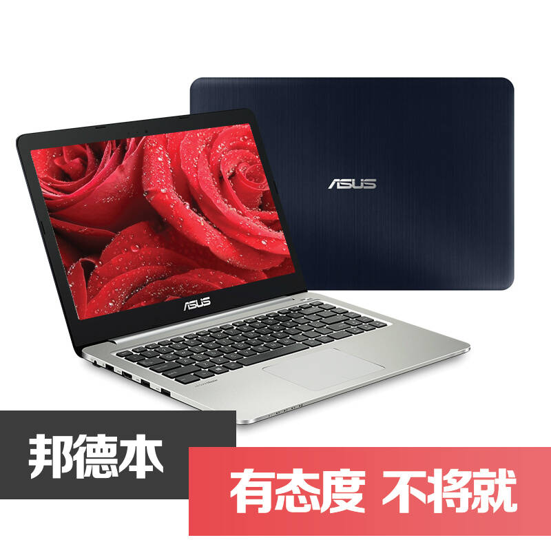 6英寸筆記本 i7-5500u 940m 2g 8g內存 128g固態 1tb機械硬盤