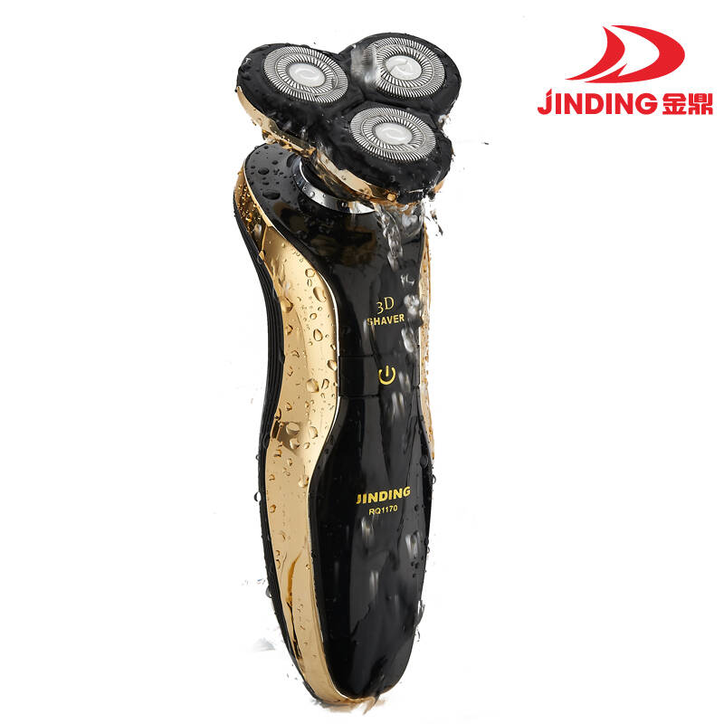 金鼎(jinding)全身水洗电动剃须刀电动刮胡刀充电式三刀头剃须