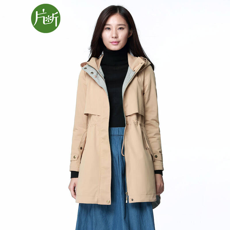 片断2015春季新款连帽加绒加厚中长款风衣441052204 卡其 l
