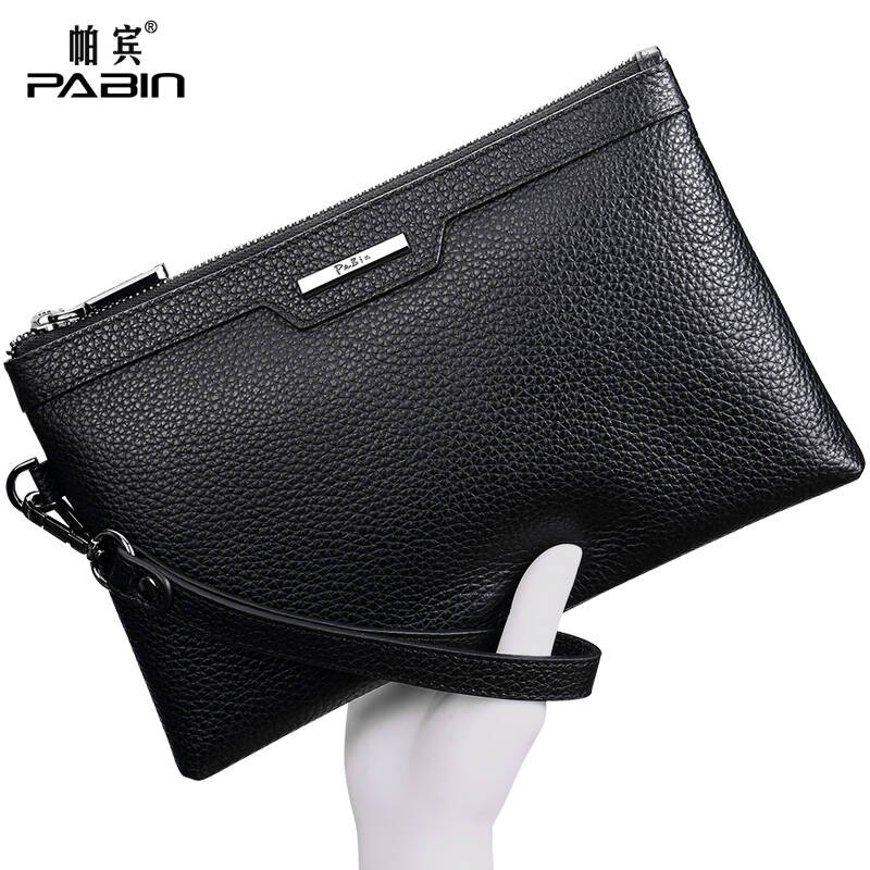 男士手包手腕男包真皮商务大容量头层牛皮长款手机钱包 神秘黑 - 京东