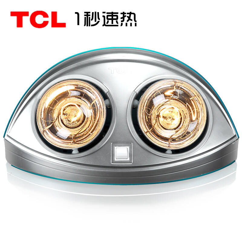 tcl 壁掛式燈暖浴霸 衛生間浴室暖燈浴霸 藍月亮 兩燈