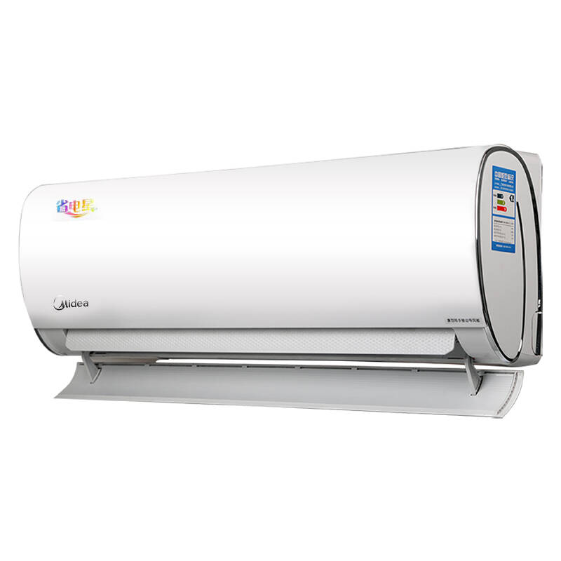 5匹 变频 冷暖 一级能效 空调挂机 eco节能 省电星 kfr-35gw/bp3dn1y