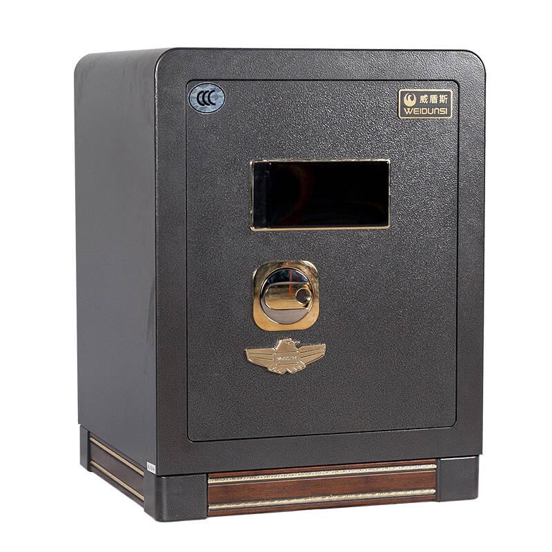 威盾斯保险柜好吗 威盾斯保险柜