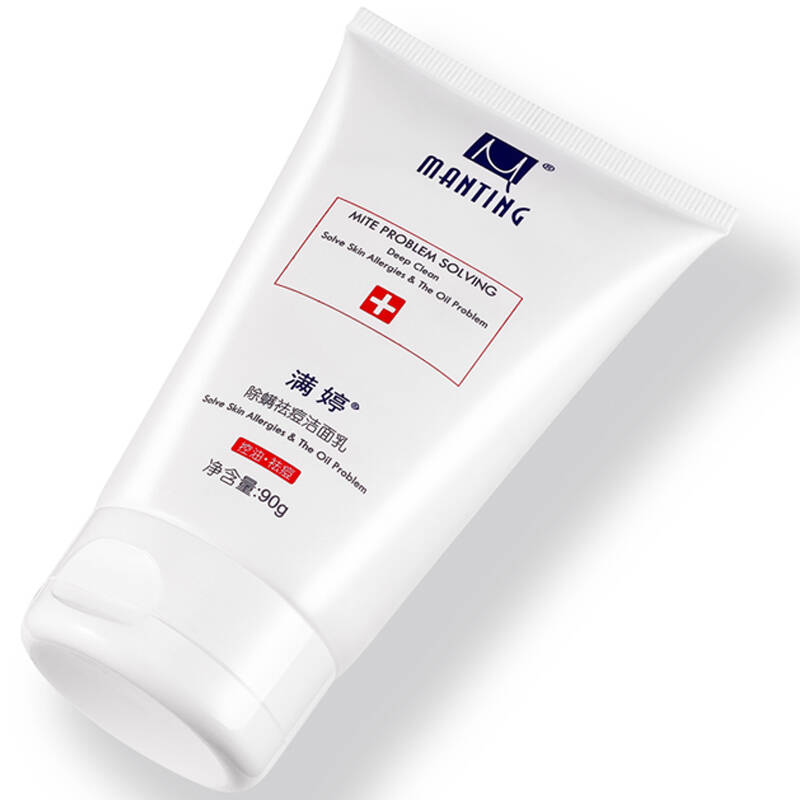 自营 满婷(manting)除螨祛痘洁面乳90g(洗面奶)