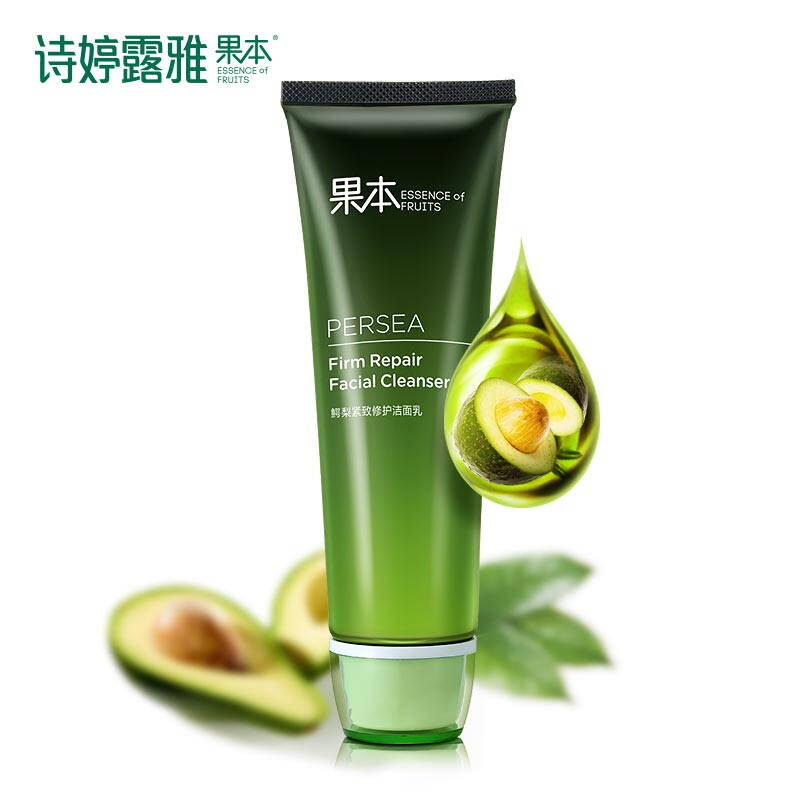 果本 诗婷露雅 鳄梨紧致修护系列 弹润锁水 紧致毛孔 滋养舒纹 活力