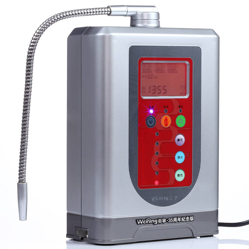 卫宁 lf500a 恒温电解水机净水器家用厨房直饮净水机