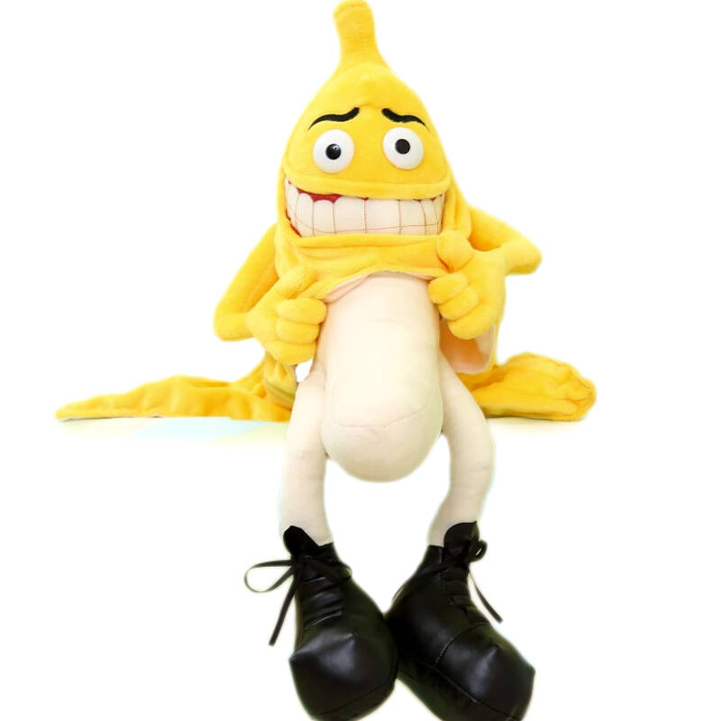 嘟嘟猫创意搞笑邪恶香蕉人公仔抱枕毛绒玩具猥琐先生娃娃男女生日礼物