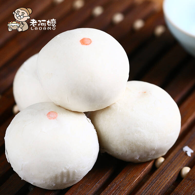 老阿嬷糕点伊豆酥厦门特产点心下午茶点休闲零食6个/盒