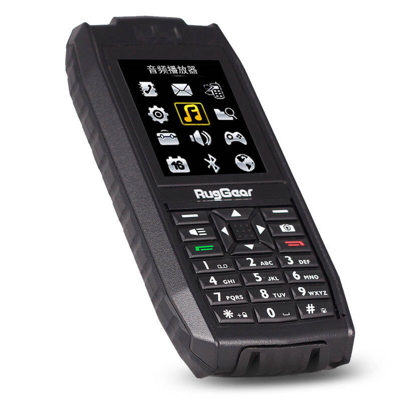 朗界(ruggear)rg128 三防手机军用 双卡双待 移动/联通2g 户外手机