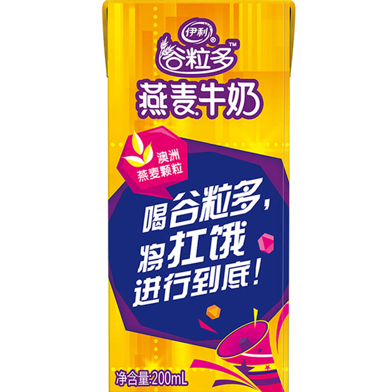 伊利谷粒多颗粒燕麦牛奶12*200ml*2提 京东来点1个